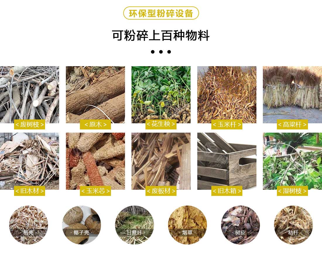棋牌官网最新网站入口
应用物料
