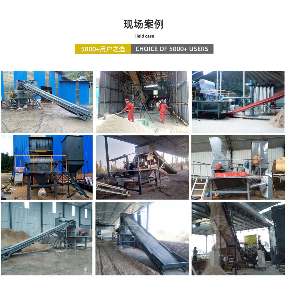 无尘棋牌官网最新网站入口
现场案例